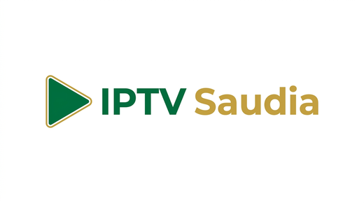 شعار IPTV Saudia